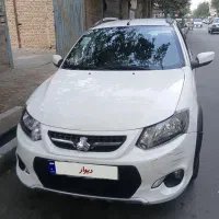 فروش فوری کوییک