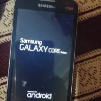 galaxy core prime