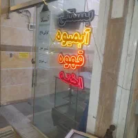 مقداری تابلو|فروشگاه و مغازه|لنگرود, |دیوار