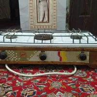 گاز سه شعله تمیز