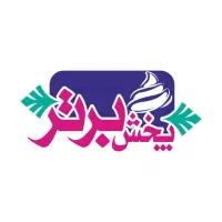 استخدام کارشناس فروش خانم شرکت پخش برتر-خامه قنادی