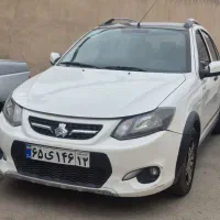 کوئیک ارRمدل۱۴۰۰(اتوشایان)