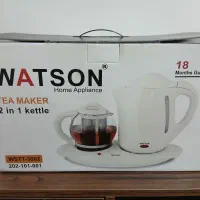 چای ساز واتسون نو