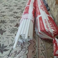 لوله