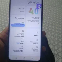 گوشی بلک ویو۸|موبایل|تربتحیدریه, بهشت عسکری|دیوار