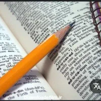 تدریس زبان انگلیسی