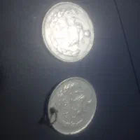 سکه نقره ده ریالی پهلوی