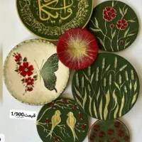 دیوارکوب برجسته