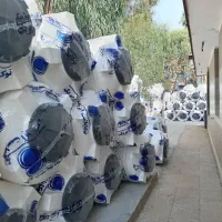 مخزن تانکراب