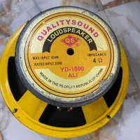 سیستم صوتی ماشین مانیتور،میدرنج