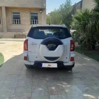 ام وی ام x33 ای ۹۹