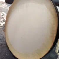 دف سالم