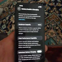 ایفون 13|موبایل|مهاباد (آذربایجان غربی), |دیوار