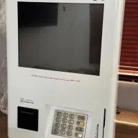 خودپردازپولسازغیرنقدی