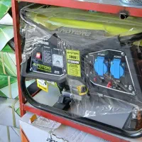 موتور برق وکفکش