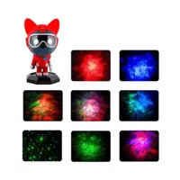 چراغ کهکشانی Nebula Dog Perojector|چراغ خواب و آباژور|تهران, میدان ولیعصر|دیوار
