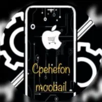 تعمیرات تخصصی هایفون موبایل|خدمات رایانه‌ای و موبایل|لردگان, |دیوار