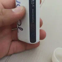 پاد|زیورآلات و اکسسوری|ارومیه, |دیوار