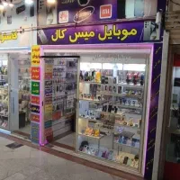 مغازه ۱۱متر،محمد آباد،کوچه حاجیان،پاساژ پردیس همکف|اجارهٔ مغازه و غرفه|قرچک, مهدیه|دیوار
