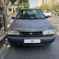 پراید مدل 79