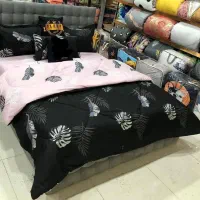 روتختی*عمده فروشی