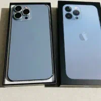 ۱۳پرومکس دوسیم صفر