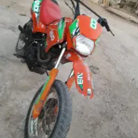 موتور 200پیشرو