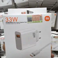 سری. شارژر اصلی