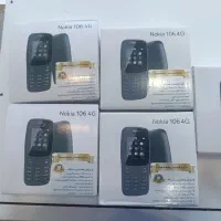 نوکیا105و106 ریجستر شده|موبایل|گرگان, |دیوار