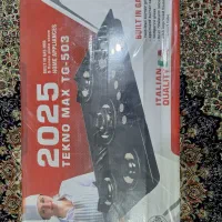 گاز شیشه ای تکنو TG-503