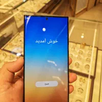 گوشی s23 ultra بدون تعمیر و خط خش