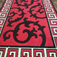 گلیم