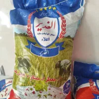 برنج اقتصادی
