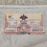 3 تخته فرش ماشینی 9 متری|فرش|وحیدیه, |دیوار
