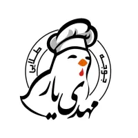 استخدام نیرو