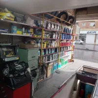 شاگرد تعویض روغنی