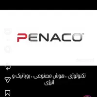 برق کار ساختمان و تابلو برق