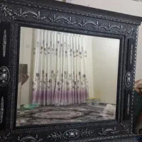 آینه بزرگ
