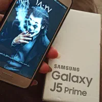 سامسونگ j5prim
