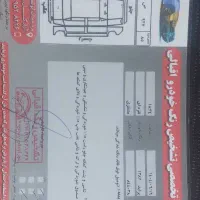 پرایدمدل۸۷بیرنگ نقدواقساط|خودرو سواری و وانت|یزد, |دیوار