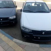 وانت آریسان