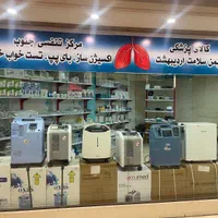 اکسیژن ساز اکساز بای پپ یوول yuwell فشار ۳۰|پزشکی|شیراز, سینما سعدی|دیوار