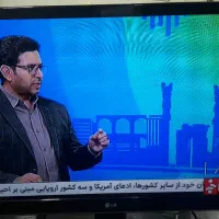 تلویزیون ال ای دی