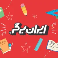 پرسنل آشپزخانه