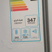 یخچال کلور
