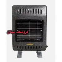 بخاری بدون دودکش گازی شعله ای جنرال