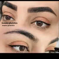 زیباسرای گلچین