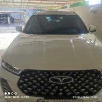 فروش فوری تیگو7پرو