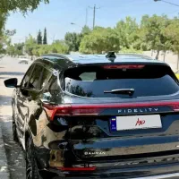 فقط اقساط / فیدلیتی پرستیژ ۱۴۰۳ بیرنگ