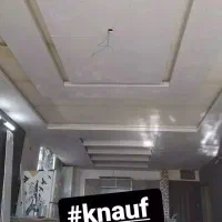 اجرای کناف وpvc همراه با نقاشی|خدمات پیشه و مهارت|اصفهان, بهارستان|دیوار